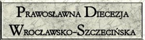 diecezja prawoslawna
