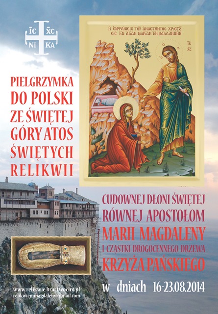 Plakat